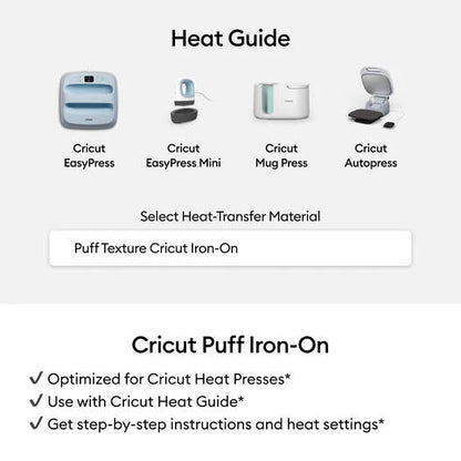 Cricut® Puff Iron-On (12 in x 19 in)